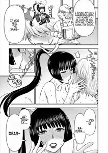 Page 25 of Isekai Furin ll ~Michibika Reshi Hitodzuma Tachi to Bukiyo Tensei Yuusha~vol 05 - preview thumbnail