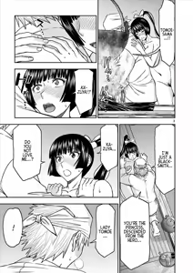 Page 4 of Isekai Furin ll ~Michibika Reshi Hitodzuma Tachi to Bukiyo Tensei Yuusha~vol 05 - preview thumbnail