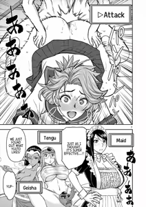 Page 8 of Isekai Furin ll ~Michibika Reshi Hitodzuma Tachi to Bukiyo Tensei Yuusha~vol 05 - preview thumbnail