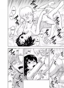 Page 15 of Reties no Michibiki Vol. 10 - preview thumbnail