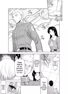 Page 22 of Reties no Michibiki Vol. 10 - preview thumbnail