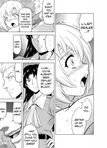 Page 24 of Reties no Michibiki Vol. 10 - preview thumbnail