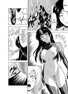 Page 25 of Reties no Michibiki Vol. 10 - preview thumbnail