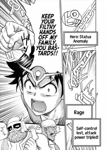 Page 126 of Isekai Furin ll ~Michibika Reshi Hitodzuma Tachi to Bukiyo Tensei Yuusha~vol 06 - preview thumbnail