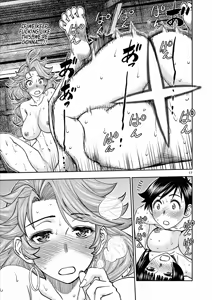 Page 134 of Isekai Furin ll ~Michibika Reshi Hitodzuma Tachi to Bukiyo Tensei Yuusha~vol 06 - preview thumbnail