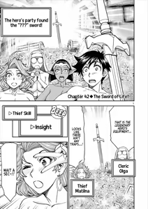 Page 20 of Isekai Furin ll ~Michibika Reshi Hitodzuma Tachi to Bukiyo Tensei Yuusha~vol 06 - preview thumbnail
