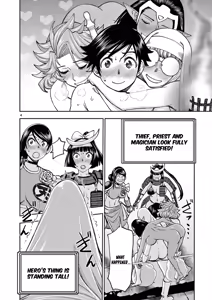 Page 42 of Isekai Furin ll ~Michibika Reshi Hitodzuma Tachi to Bukiyo Tensei Yuusha~vol 06 - preview thumbnail
