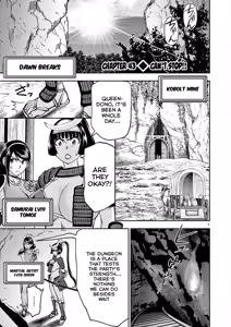 Page 57 of Isekai Furin ll ~Michibika Reshi Hitodzuma Tachi to Bukiyo Tensei Yuusha~vol 06 - preview thumbnail