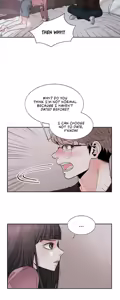 Page 51 of Feliz Navidad How to Use Men - preview thumbnail