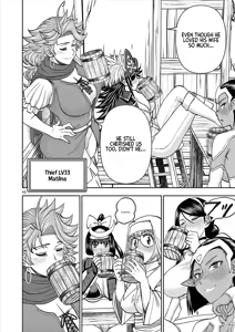 Page 105 of Isekai Furin ll ~Michibika Reshi Hitodzuma Tachi to Bukiyo Tensei Yuusha~vol 07 - preview thumbnail