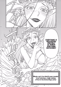 Page 113 of Isekai Furin ll ~Michibika Reshi Hitodzuma Tachi to Bukiyo Tensei Yuusha~vol 07 - preview thumbnail