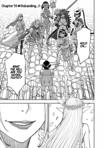 Page 120 of Isekai Furin ll ~Michibika Reshi Hitodzuma Tachi to Bukiyo Tensei Yuusha~vol 07 - preview thumbnail