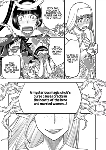Page 122 of Isekai Furin ll ~Michibika Reshi Hitodzuma Tachi to Bukiyo Tensei Yuusha~vol 07 - preview thumbnail
