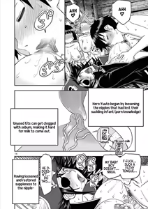 Page 15 of Isekai Furin ll ~Michibika Reshi Hitodzuma Tachi to Bukiyo Tensei Yuusha~vol 07 - preview thumbnail