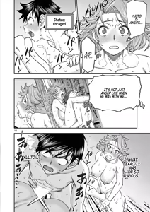 Page 30 of Isekai Furin ll ~Michibika Reshi Hitodzuma Tachi to Bukiyo Tensei Yuusha~vol 07 - preview thumbnail