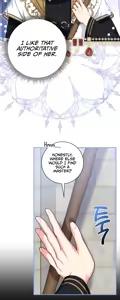 Page 126 of Can I be a Sex Slave, Not a Priest? - preview thumbnail