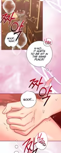 Page 191 of Can I be a Sex Slave, Not a Priest? - preview thumbnail