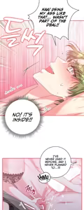 Page 76 of Can I be a Sex Slave, Not a Priest? - preview thumbnail