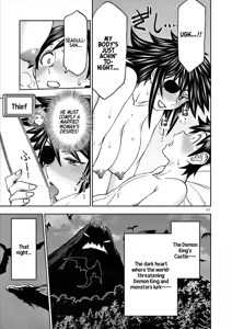 Page 105 of Isekai Furin ll ~Michibika Reshi Hitodzuma Tachi to Bukiyo Tensei Yuusha~vol 08 - preview thumbnail