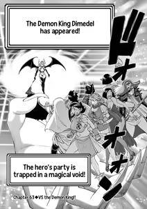 Page 115 of Isekai Furin ll ~Michibika Reshi Hitodzuma Tachi to Bukiyo Tensei Yuusha~vol 08 - preview thumbnail