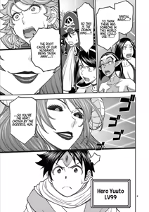 Page 116 of Isekai Furin ll ~Michibika Reshi Hitodzuma Tachi to Bukiyo Tensei Yuusha~vol 08 - preview thumbnail