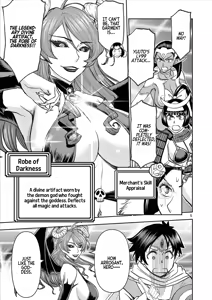 Page 118 of Isekai Furin ll ~Michibika Reshi Hitodzuma Tachi to Bukiyo Tensei Yuusha~vol 08 - preview thumbnail