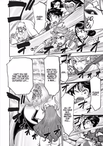 Page 121 of Isekai Furin ll ~Michibika Reshi Hitodzuma Tachi to Bukiyo Tensei Yuusha~vol 08 - preview thumbnail