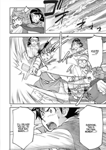 Page 127 of Isekai Furin ll ~Michibika Reshi Hitodzuma Tachi to Bukiyo Tensei Yuusha~vol 08 - preview thumbnail