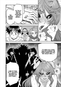 Page 138 of Isekai Furin ll ~Michibika Reshi Hitodzuma Tachi to Bukiyo Tensei Yuusha~vol 08 - preview thumbnail