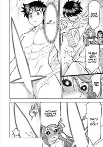 Page 140 of Isekai Furin ll ~Michibika Reshi Hitodzuma Tachi to Bukiyo Tensei Yuusha~vol 08 - preview thumbnail
