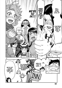 Page 19 of Isekai Furin ll ~Michibika Reshi Hitodzuma Tachi to Bukiyo Tensei Yuusha~vol 08 - preview thumbnail