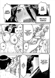 Page 55 of Isekai Furin ll ~Michibika Reshi Hitodzuma Tachi to Bukiyo Tensei Yuusha~vol 08 - preview thumbnail