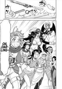Page 129 of Isekai Furin ll ~Michibika Reshi Hitodzuma Tachi to Bukiyo Tensei Yuusha~vol 09 - preview thumbnail
