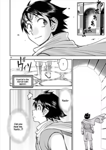 Page 130 of Isekai Furin ll ~Michibika Reshi Hitodzuma Tachi to Bukiyo Tensei Yuusha~vol 09 - preview thumbnail