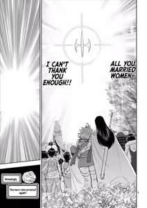 Page 138 of Isekai Furin ll ~Michibika Reshi Hitodzuma Tachi to Bukiyo Tensei Yuusha~vol 09 - preview thumbnail