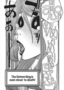 Page 19 of Isekai Furin ll ~Michibika Reshi Hitodzuma Tachi to Bukiyo Tensei Yuusha~vol 09 - preview thumbnail