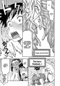 Page 27 of Isekai Furin ll ~Michibika Reshi Hitodzuma Tachi to Bukiyo Tensei Yuusha~vol 09 - preview thumbnail
