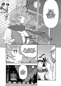 Page 51 of Isekai Furin ll ~Michibika Reshi Hitodzuma Tachi to Bukiyo Tensei Yuusha~vol 09 - preview thumbnail