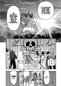 Page 55 of Isekai Furin ll ~Michibika Reshi Hitodzuma Tachi to Bukiyo Tensei Yuusha~vol 09 - preview thumbnail