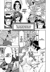 Page 63 of Isekai Furin ll ~Michibika Reshi Hitodzuma Tachi to Bukiyo Tensei Yuusha~vol 09 - preview thumbnail