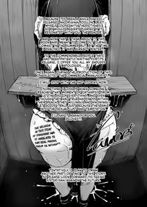 Page 41 of Zange Ana | Confession Hole (decensored) - preview thumbnail