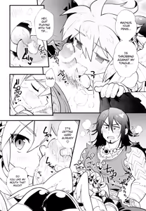 Page 10 of Shiren mo toaru ainokatachi - preview thumbnail