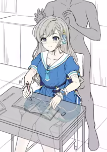 Page 3 of Owaranai Lesson - preview thumbnail