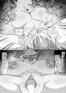 Page 5 of Yoru no Shigoto - preview thumbnail