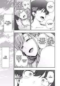 Page 105 of FamiCon - Family Control Ch. 1-4 - preview thumbnail