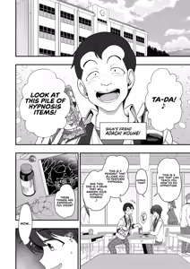 Page 11 of FamiCon - Family Control Ch. 1-4 - preview thumbnail