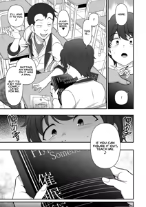 Page 14 of FamiCon - Family Control Ch. 1-4 - preview thumbnail