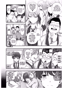 Page 154 of FamiCon - Family Control Ch. 1-4 - preview thumbnail