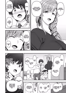 Page 17 of FamiCon - Family Control Ch. 1-4 - preview thumbnail