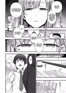 Page 19 of FamiCon - Family Control Ch. 1-4 - preview thumbnail